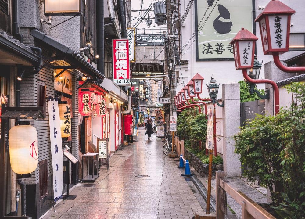 Get engaged in Japan